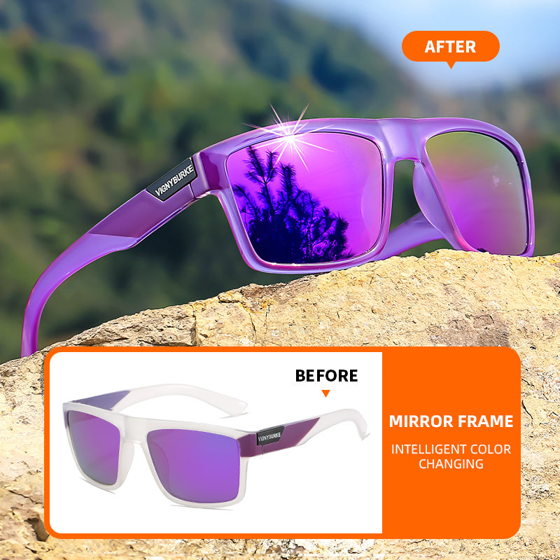 Classic Box Style Glasses, with Protection, Novelty Photochromic Frame, Unisex, Outdoor Sports Sun Protection, Running, Fishing, Driving - Professional Glasses
