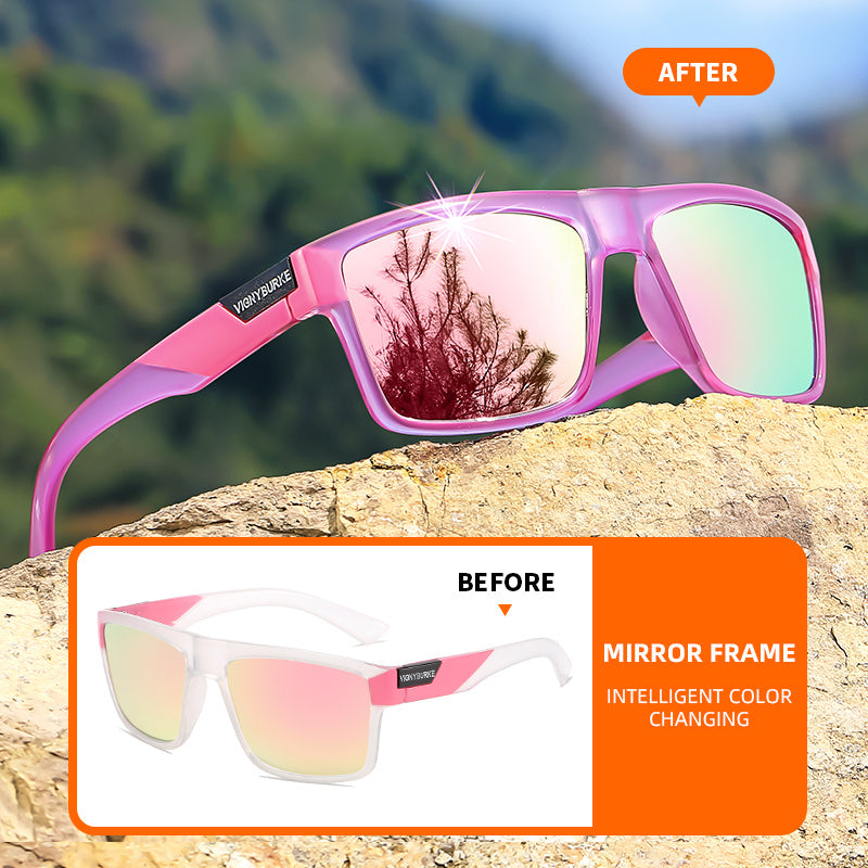 Classic Box Style Glasses, with Protection, Novelty Photochromic Frame, Unisex, Outdoor Sports Sun Protection, Running, Fishing, Driving - Professional Glasses
